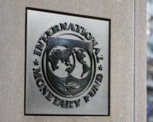 МВФ  і Україна відновлюють переговори по кредитуванню: назвали дату