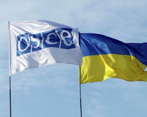 Украина призвала к созданию зоны безопасности с обеих сторон на Донбассе