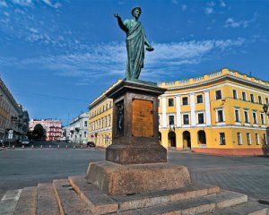 В Одессе выступили против изменений языкового законодательства