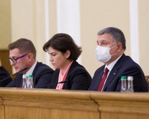 Аваков про Кагарлик: Ми не приховували нічого