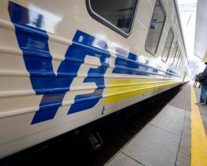 Поезда поехали в западные области Украины