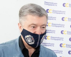 ГБР заявляет о принудительном приводе Порошенко