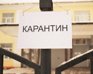С 5 июня в Украине ослабляют карантин: что с сегодняшнего дня не вне закона