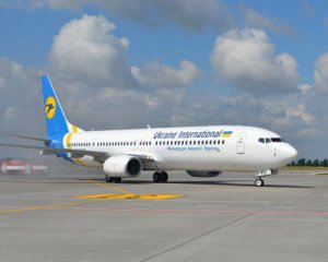 Відсьогодні в Україні відновили внутрішнє авіасполучення