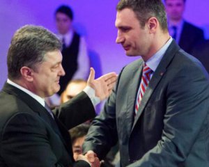 Партия Порошенко готова поддержать Кличко на выборах
