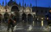У Венеції зафіксували  аномальний приплив води: фото та відео