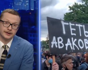 &quot;Зґвалтування у Кагарлику - підсумок вашої діяльності на посаді міністра&quot; - Майкл Щур жорстко звернувся до Авакова