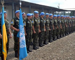 Україна відправила миротворчу місію в Косово