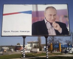 Подача воды в оккупированный Крым может спровоцировать Путина на агрессию