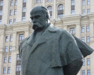 В Москве открыли памятник Шевченко