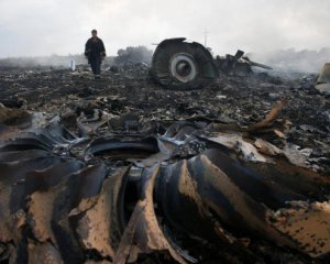 Суд у Гаазі визнає вину бойовиків за збитий боїнг, але Росії це не зашкодить