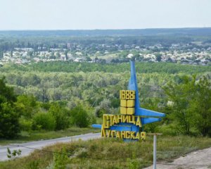 Боевики отказались открывать единственный пункт пропуска в Луганской области