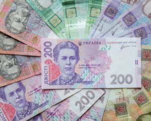 НБУ встановив офіційні курси валют на 10 червня