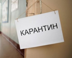 Із 10 червня в Україні послаблюють карантин: що запрацювало
