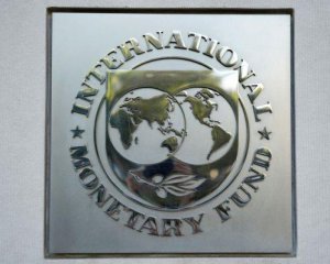 МВФ дав невтішний прогноз українській економіці