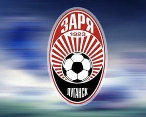 У "Зорі" немає грошей. Клуб може припинити існування