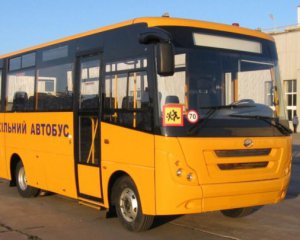 Запорожский автомобильный завод создал школьный автобус