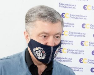 Порошенко сделал заявление после похода в прокуратуру