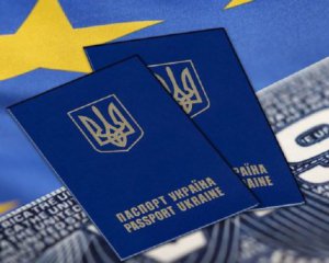 Україна отримала безвіз