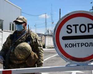 В Украину не пустили 4 тыс. иностранцев, четверть из них — россияне