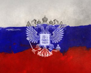 Привітав кума зі святом: партія Медведчука опублікувала привітання з Днем Росії