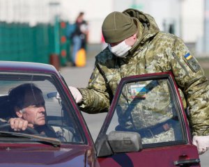 Назвали умову, за якої іноземці зможуть в&#039;їхати на територію України