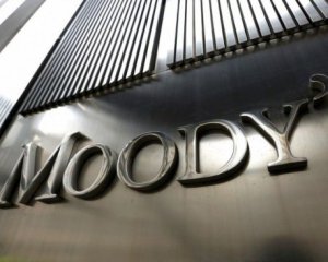 Международное агентство повысило рейтинг Украины до стабильного