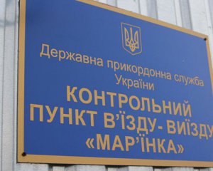 Бойовики блокують роботу КПВВ на Донбасі