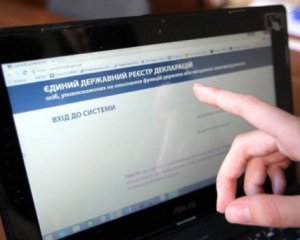 Рада може змінити закон про декларування