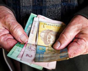 Другий рівень пенсійної системи стане додатковим податком на український бізнес
