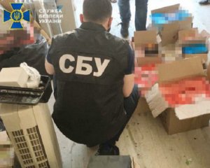 Дискредитували українську владу: ліквідували потужну мережу російських ботоферм