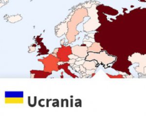 Іспанська ТРК виправила помилку з &quot;російським&quot; Кримом