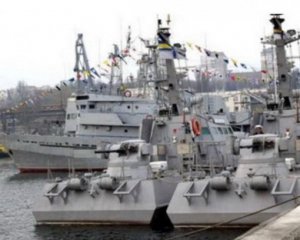 Командира ВМС ВСУ разоблачили в сборе информации для российских спецслужб