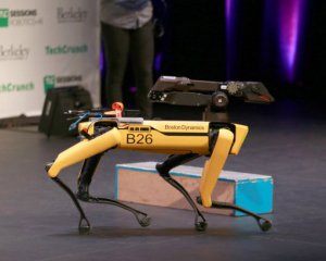 Четвероногого робота Spot запустили в серийное производство