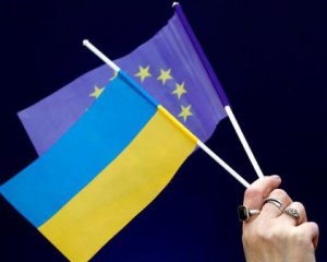 Сообщили, когда пройдет саммит Украина-ЕС