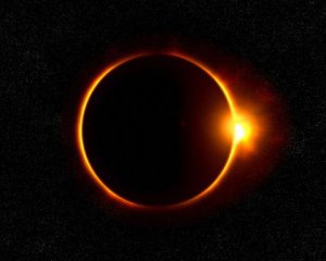 Наближається рідкісне сонячне затемнення. Коли спостерігати в Україні