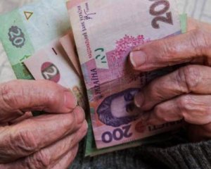 Накопичувальна пенсійна система стане фінансовою пірамідою - ексміністр соцполітики