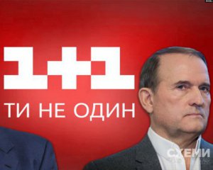 Кум Путина об отношениях с Коломойским: &quot;Это вопрос бизнеса&quot;