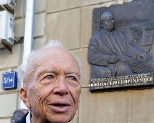 Помер син Микити Хрущова