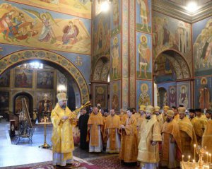 У ПЦУ відреагували на справу проти Порошенка за томос