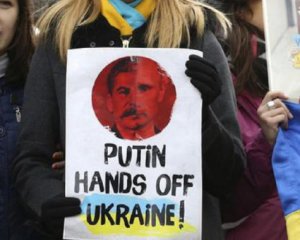 Росія намагається легітимізувати маріонеткові режими на Донбасі — США