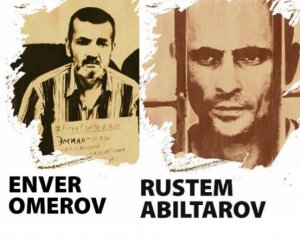 Українські політв'язні в Криму потребують термінової медичної допомоги — Денісова