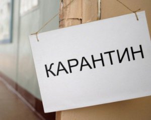 Карантин може бути посилено будь-якої миті - голова Київської ОДА