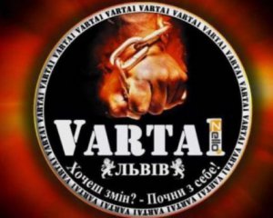 В Україні з'явиться нова політична партія