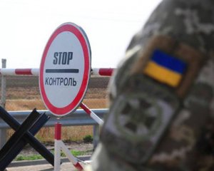 Ще одна країна відкрила кордони для українців