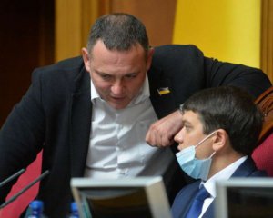 Поліцію не пустили в Раду шукати порушників карантину