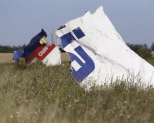 Суд по делу сбитого Boeing над Донбассом продолжается — сообщили последние новости