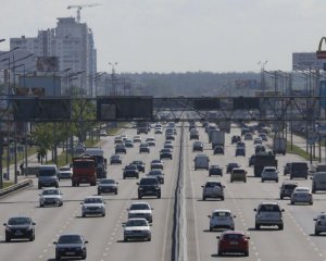 Розробили спеціальну програму, яка допоможе фіксувати порушення на дорогах