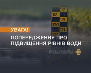 Днестр может затопить трассу