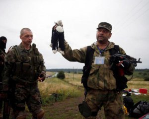 Катастрофа рейса MH17 на Донбассе: рассмотрение дела по сути могут перенести